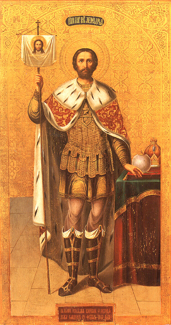 Sfântul Alexandru Nevski