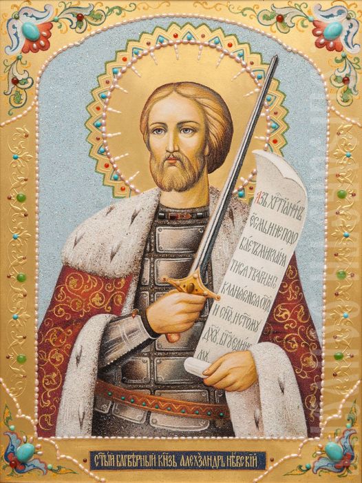 Sfântul Alexandru Nevski
