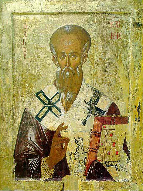 Sfântul Clement, Arhiepiscopul Ohridei Sfântul Clement, Arhiepiscopul Ohridei
