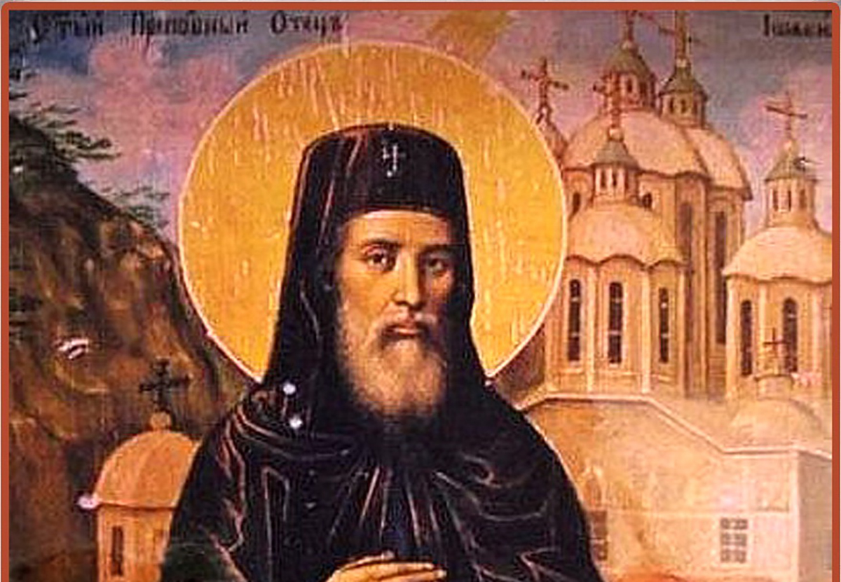 Viața Sfântului Cuvios Ioachim Osogovski Viața Sfântului Cuvios Ioachim Osogovski