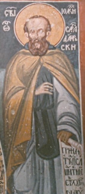 Sfântul Ioachim Osogovsky