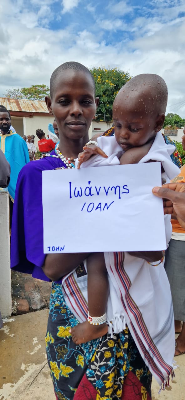 105 botezuri în cadrul Centrului Misionar din Kidamali