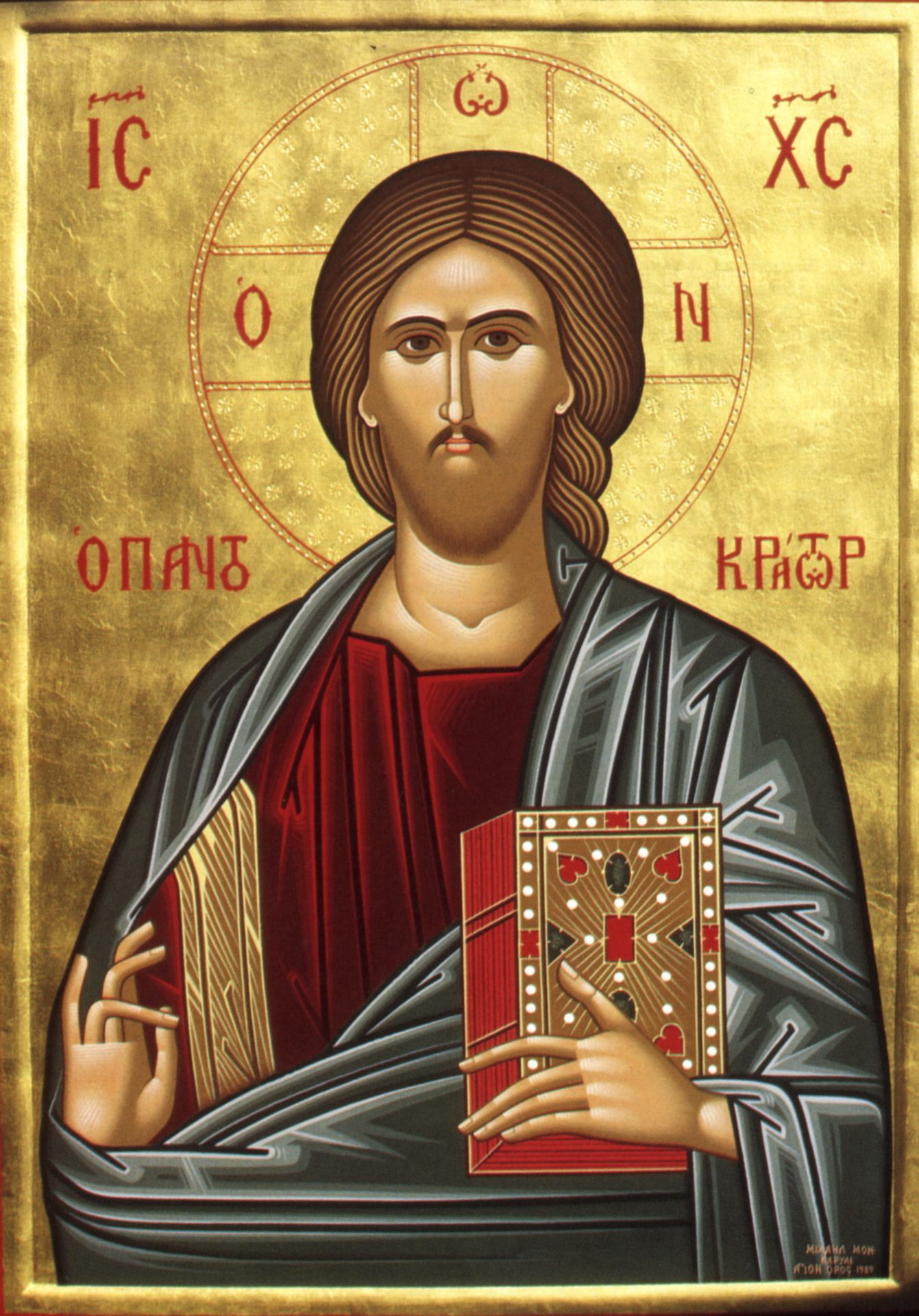 Rugăciune a creștinilor ortodocși pentru vremurile de acum, a Ieroschimonahului Anatolie de la Optina