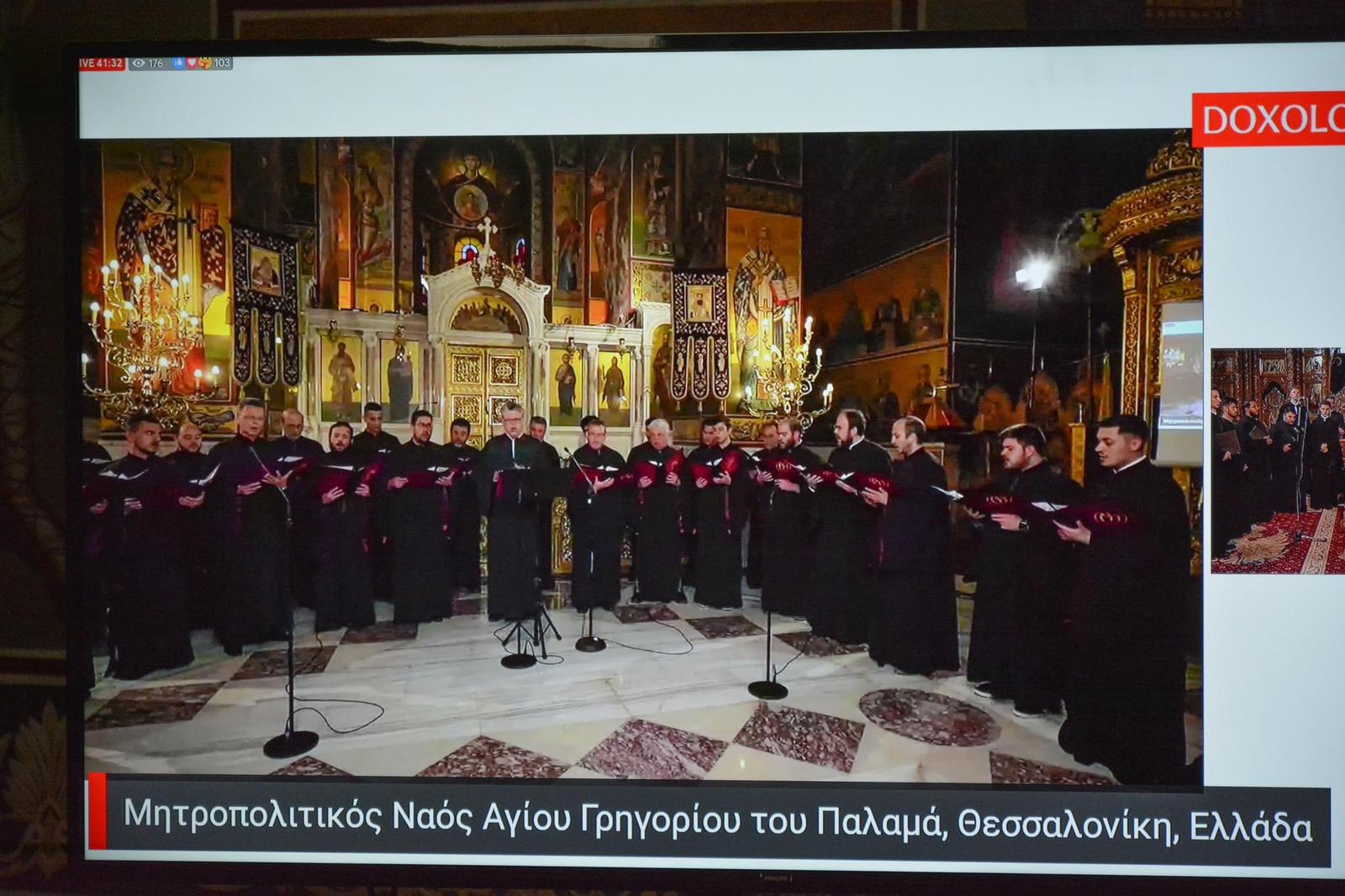 Concerte extraordinare de muzică bizantină la Parohia „Sfântul Ștefan cel Mare” din Iași