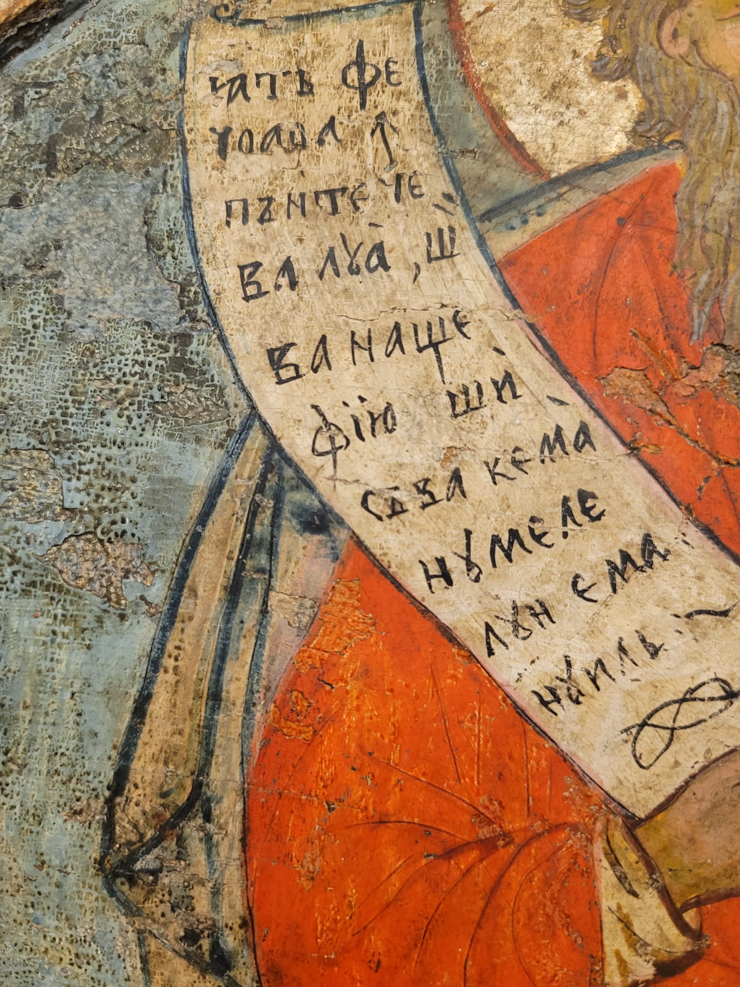 Exponatul lunii mai – icoana Sfântului Proroc Isaia