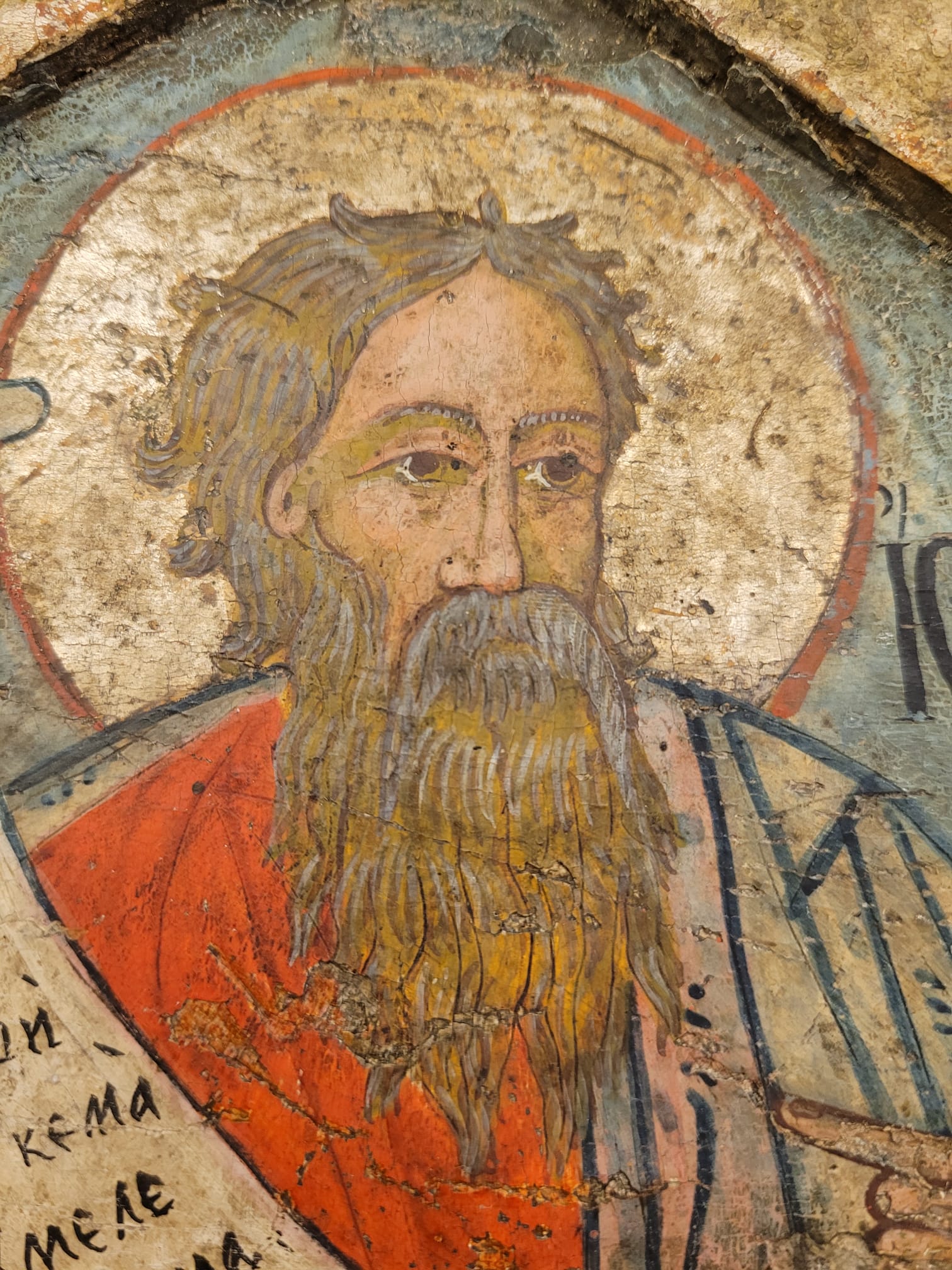 Exponatul lunii mai – icoana Sfântului Proroc Isaia