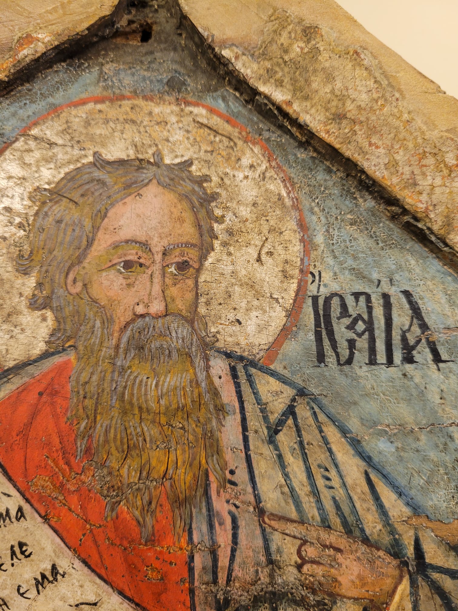 Exponatul lunii mai – icoana Sfântului Proroc Isaia