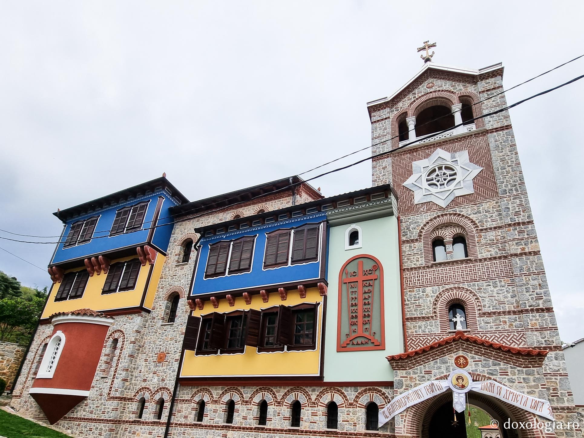 (Foto) Pași de pelerin la Metocul „Sfântul Gheorghe” al Mănăstirii „Ioan Bigorski”