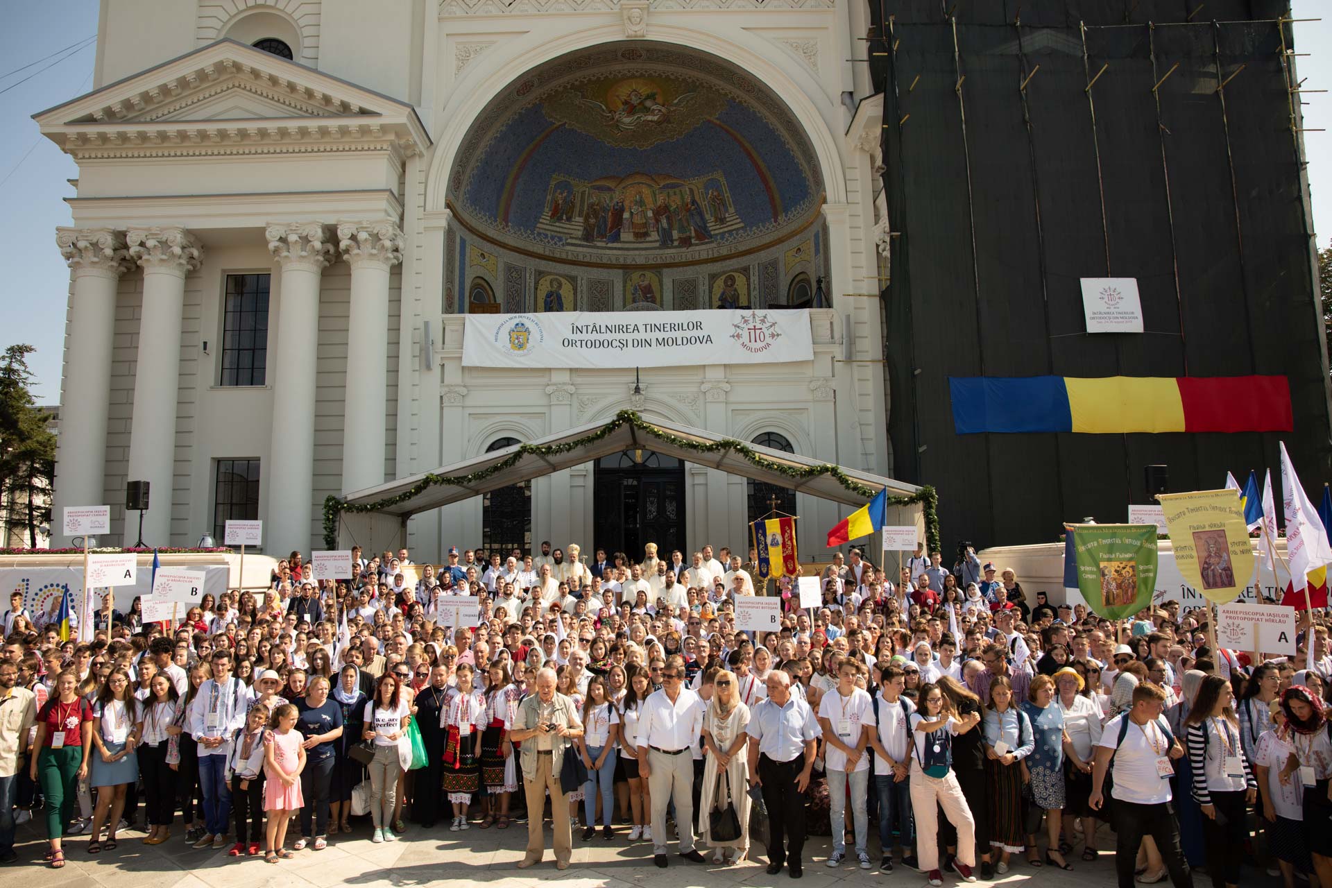 Înaltpreasfințitul Părinte Teofan, de 15 ani Arhiepiscop al Iaşilor şi Mitropolit al Moldovei şi Bucovinei Înaltpreasfințitul Părinte Teofan, de 15 ani Arhiepiscop al Iaşilor şi Mitropolit al Moldovei şi Bucovinei