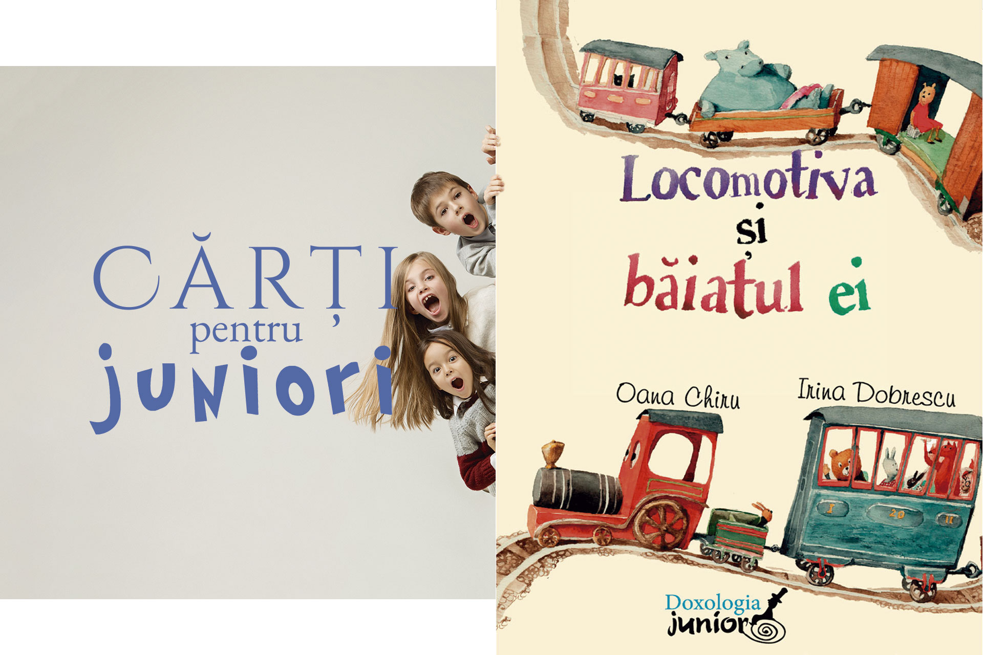 Locomotiva și băiatul ei Locomotiva și băiatul ei