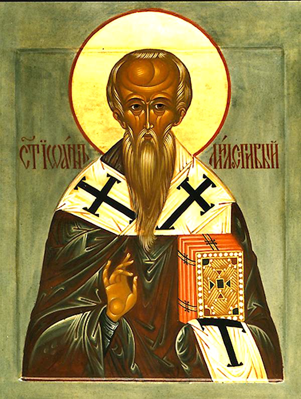 Acatistul Sfântului Ioan cel Milostiv, Patriarhul Alexandriei