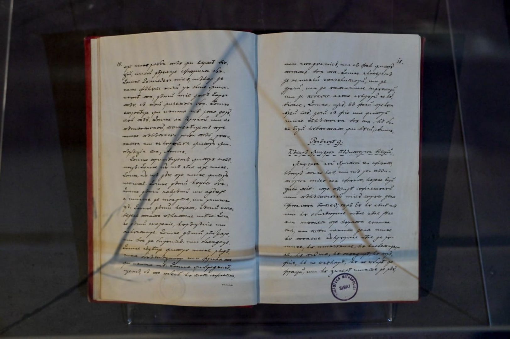 Cartea personală de rugăciuni și alte obiecte ale Sfântului Andrei Șaguna, expuse la Sibiu