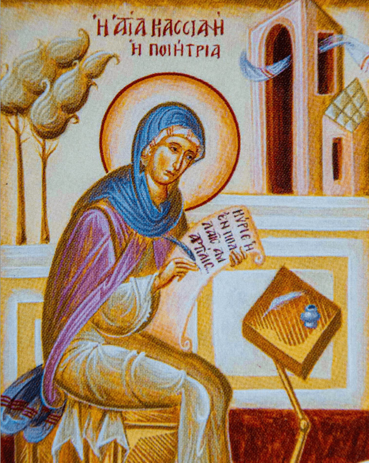 Sfânta Cuvioasă Casiana Imnografa