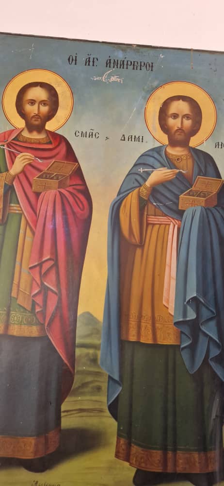 Mapogoro – satul cu hramul Sfinților Cosma şi Damian