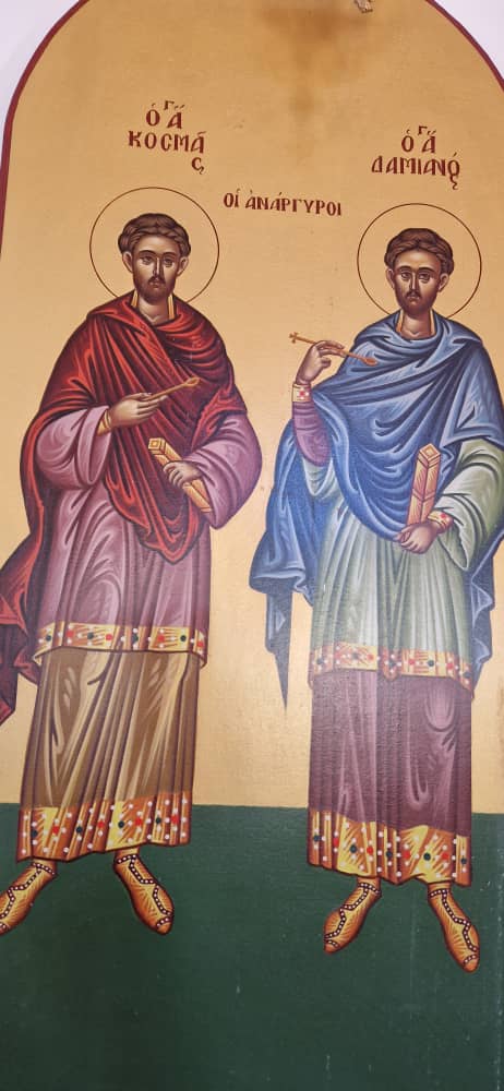 Mapogoro – satul cu hramul Sfinților Cosma şi Damian