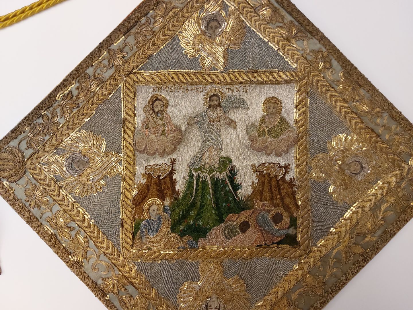 Bederniță de la Muzeul MMB