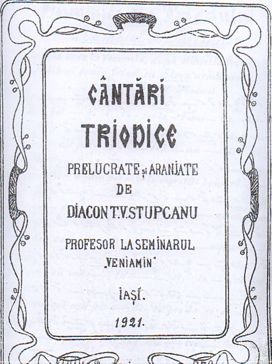 Volum semnat de Theodor V. Stupcanu