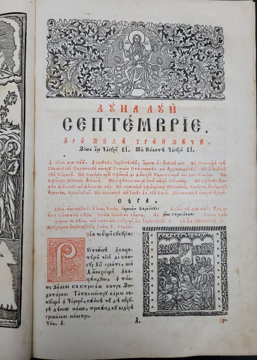 Mineiul lunii Septembrie, expus la Muzeul Mitropolitan