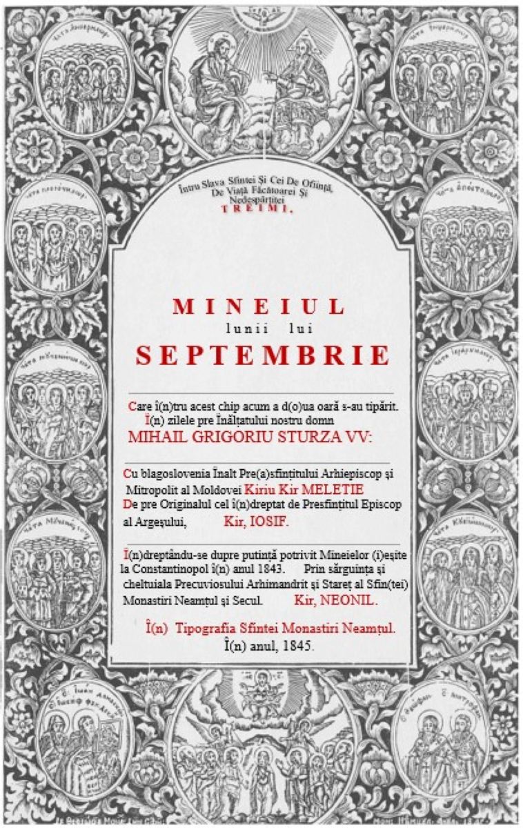Mineiul lunii Septembrie, expus la Muzeul Mitropolitan