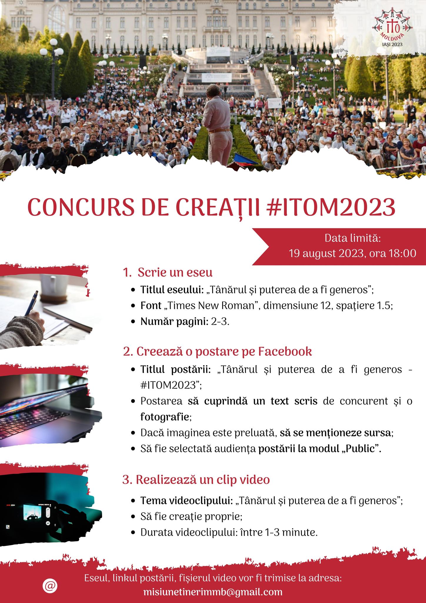 Afișul concursului ITOM 2023