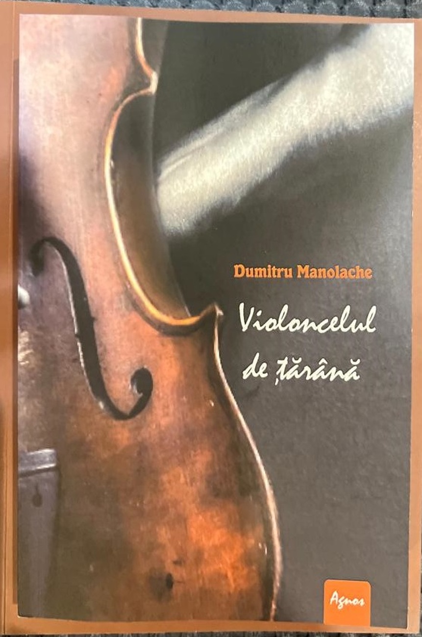 Violoncelul de țărână