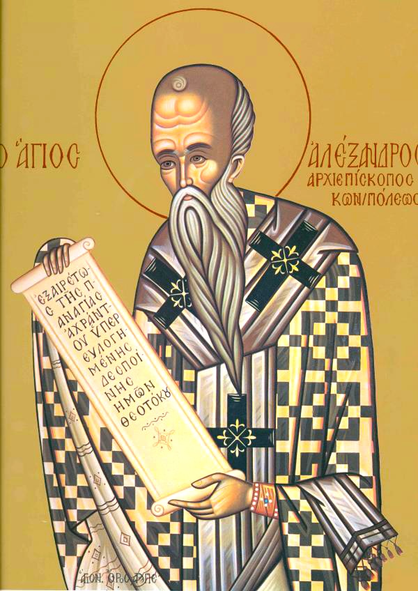 Acatistul Sfântului Alexandru, Patriarhul Constantinopolului