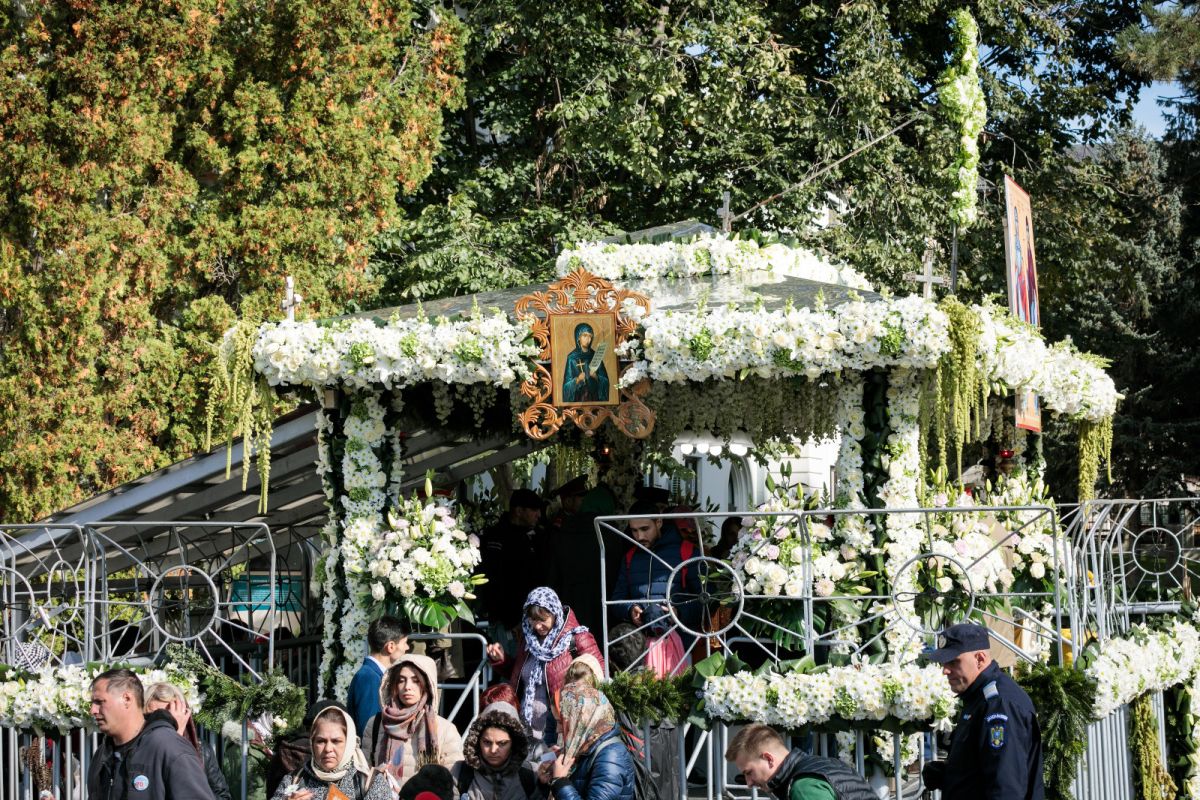 Hramul Sfintei Cuvioase Parascheva