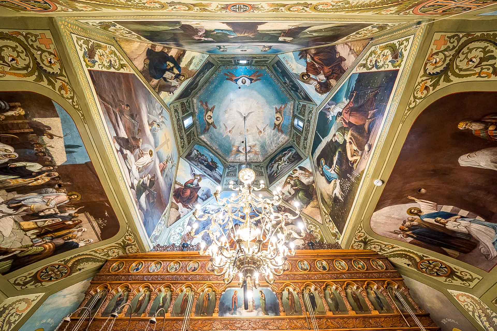 Paraclisul„Sfinții Părinți Ioachim și Ana” și „Sfântul Mare Mucenic Gheorghe”