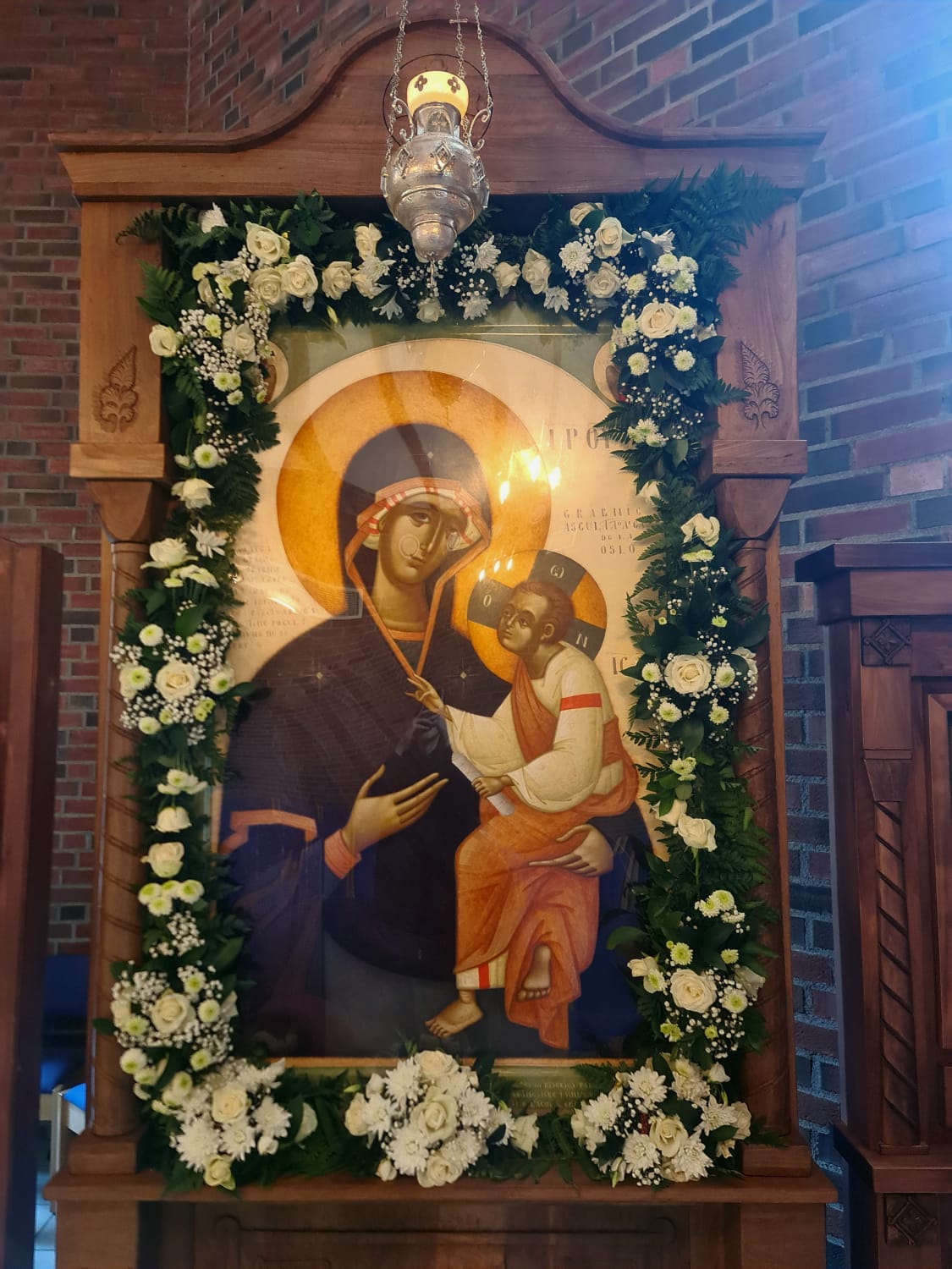 Icoana Maicii Domnului „Grabnic Ascultătoarea”