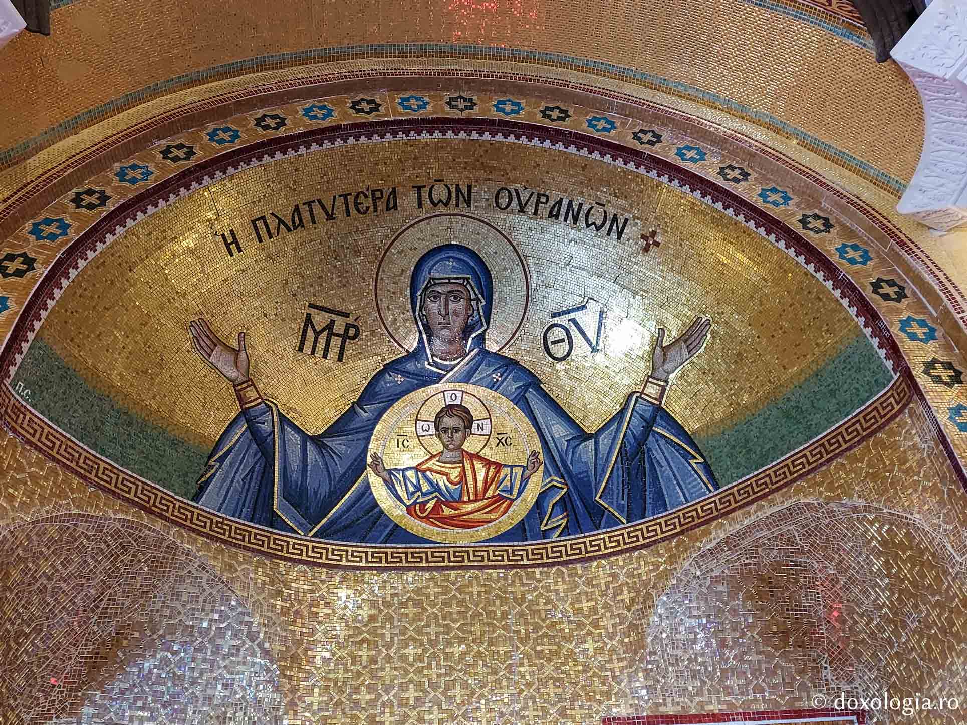 Panaghia Throni, Cipru