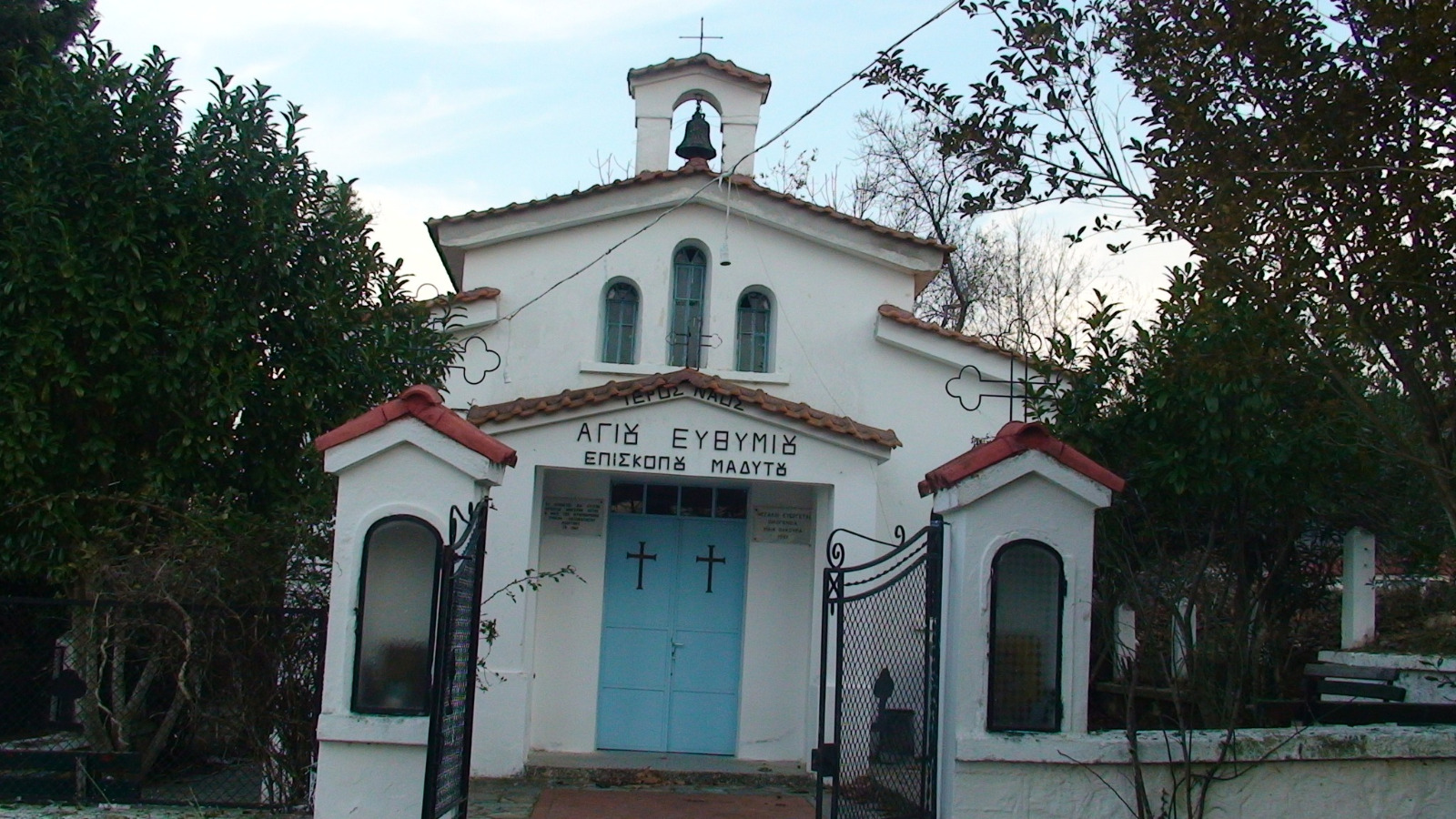 Biserica din Nea Madyton, închinată Sfântul Ierarh Eftimie, Făcătorul de Minuni