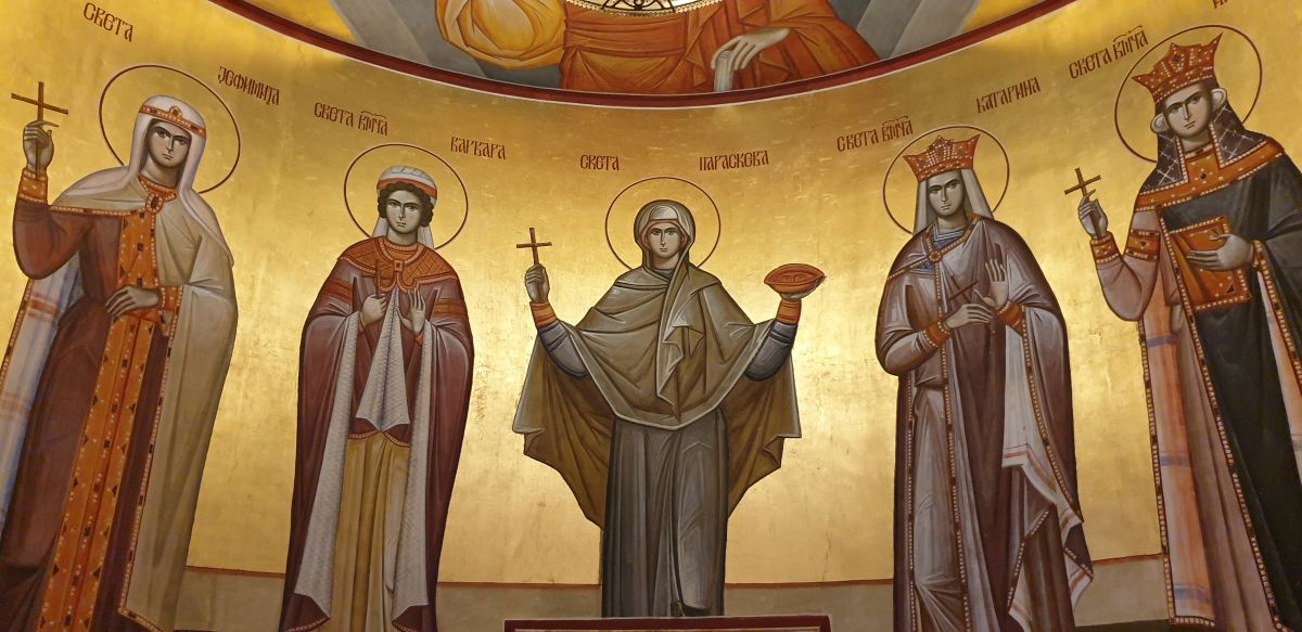 Cinstirea Sfintei Cuvioase Parascheva la ortodocșii sârbi