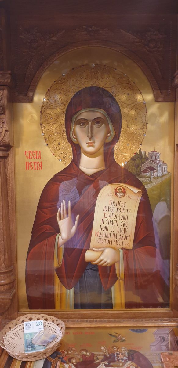 Cinstirea Sfintei Cuvioase Parascheva la ortodocșii sârbi