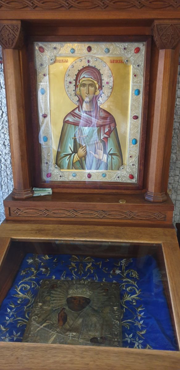 Cinstirea Sfintei Cuvioase Parascheva la ortodocșii sârbi