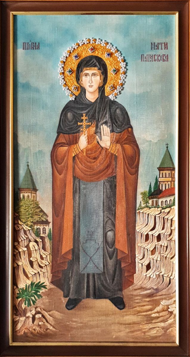 Cinstirea Sfintei Cuvioase Parascheva la ortodocșii sârbi