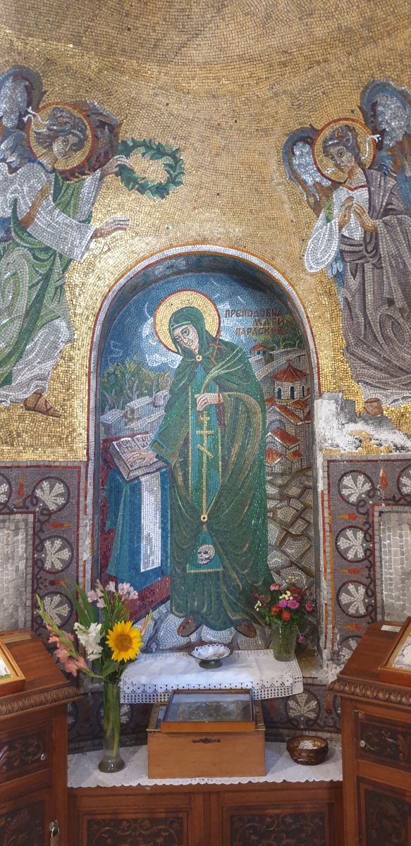 Cinstirea Sfintei Cuvioase Parascheva la ortodocșii sârbi