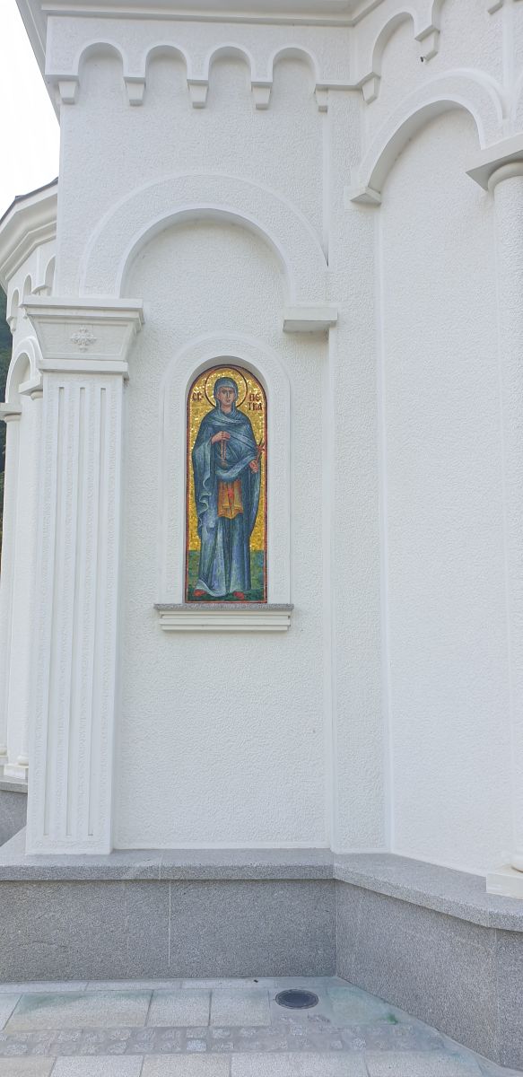 Cinstirea Sfintei Cuvioase Parascheva la ortodocșii sârbi