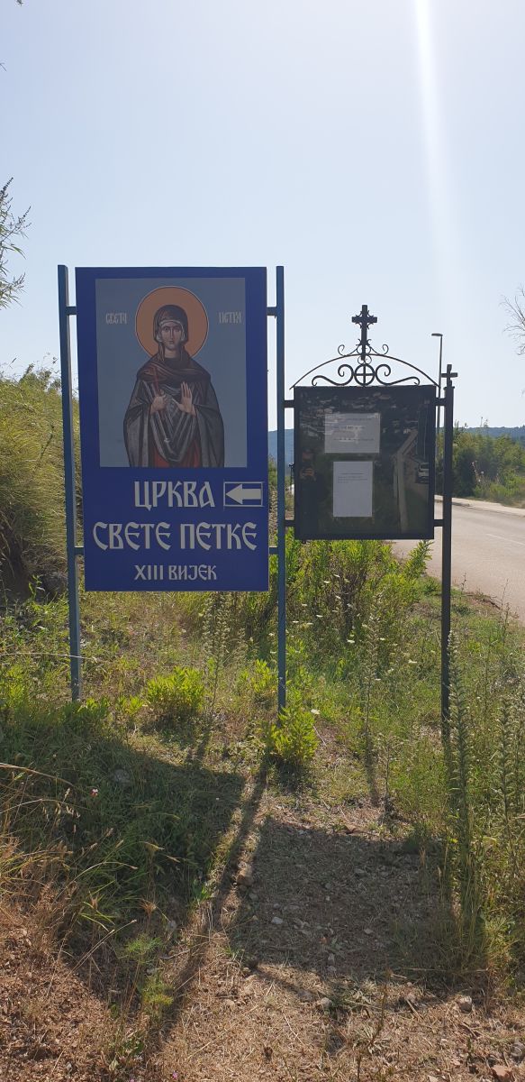 Cinstirea Sfintei Cuvioase Parascheva la ortodocșii sârbi