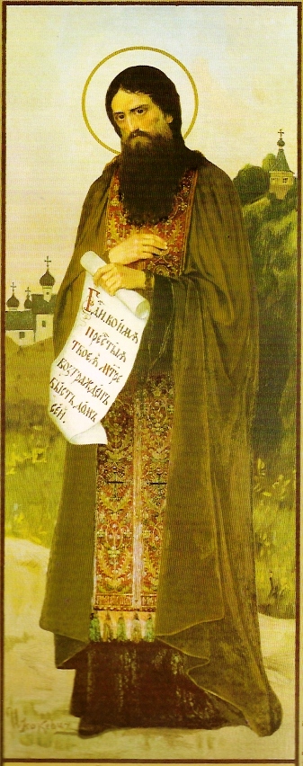 Sfântul Cuvios Teodosie de la Lavra Pecerska