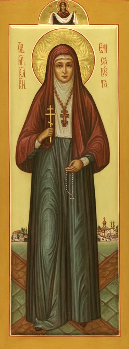 Sfânta Cuvioasă Muceniță Elisabeta, ducesa Rusiei Sfânta Cuvioasă Muceniță Elisabeta, ducesa Rusiei
