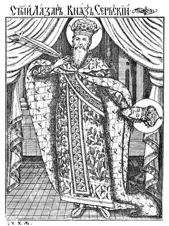 Sfântul Mare Mucenic Lazăr, Cneazul Serbiei