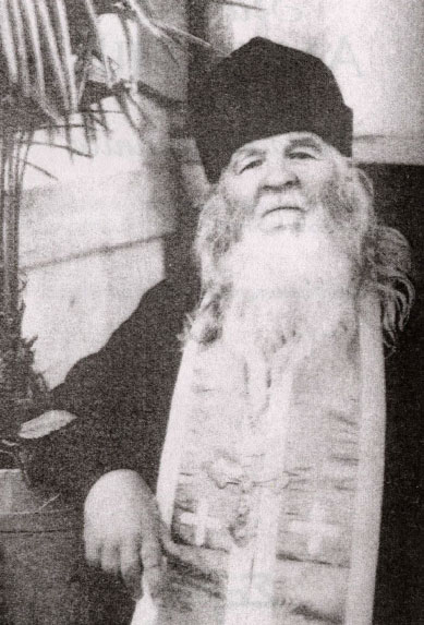 Sfântul Cuvios Amfilohie de la Poceaev Sfântul Cuvios Amfilohie de la Poceaev