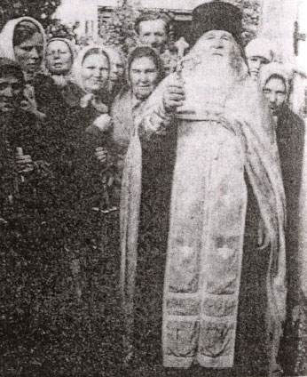 Sfântul Cuvios Amfilohie de la Poceaev Sfântul Cuvios Amfilohie de la Poceaev