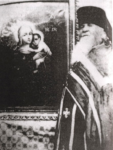 Sfântul Cuvios Amfilohie de la Poceaev Sfântul Cuvios Amfilohie de la Poceaev