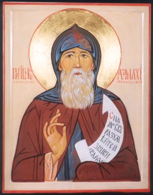 Sfântul Cuvios Amfilohie de la Poceaev Sfântul Cuvios Amfilohie de la Poceaev