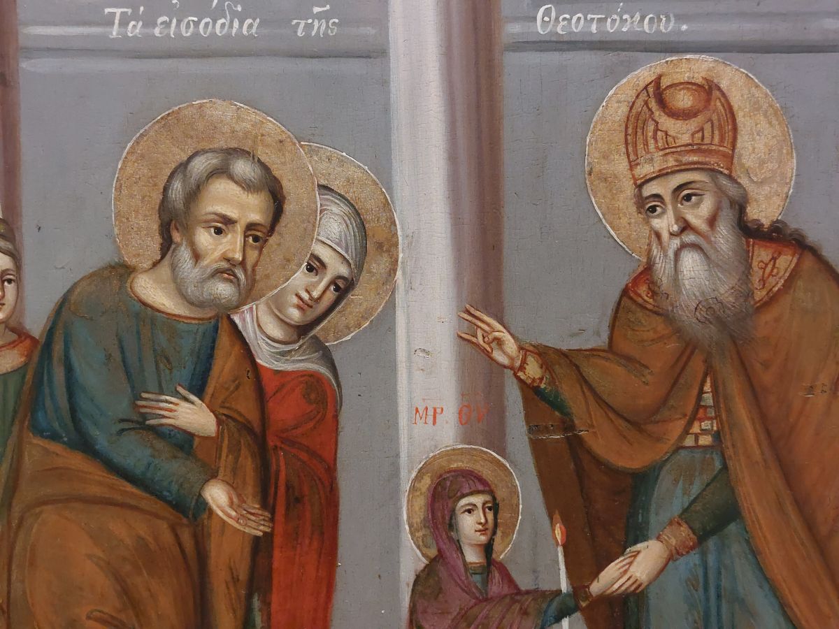 Icoana Intrării în Biserică a Maicii Domnului