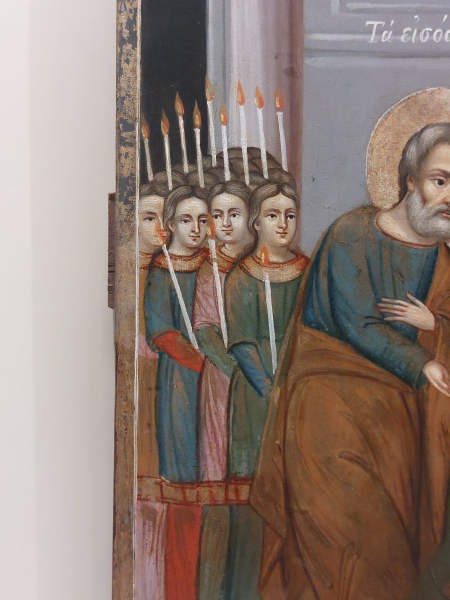 Icoana Intrării în Biserică a Maicii Domnului