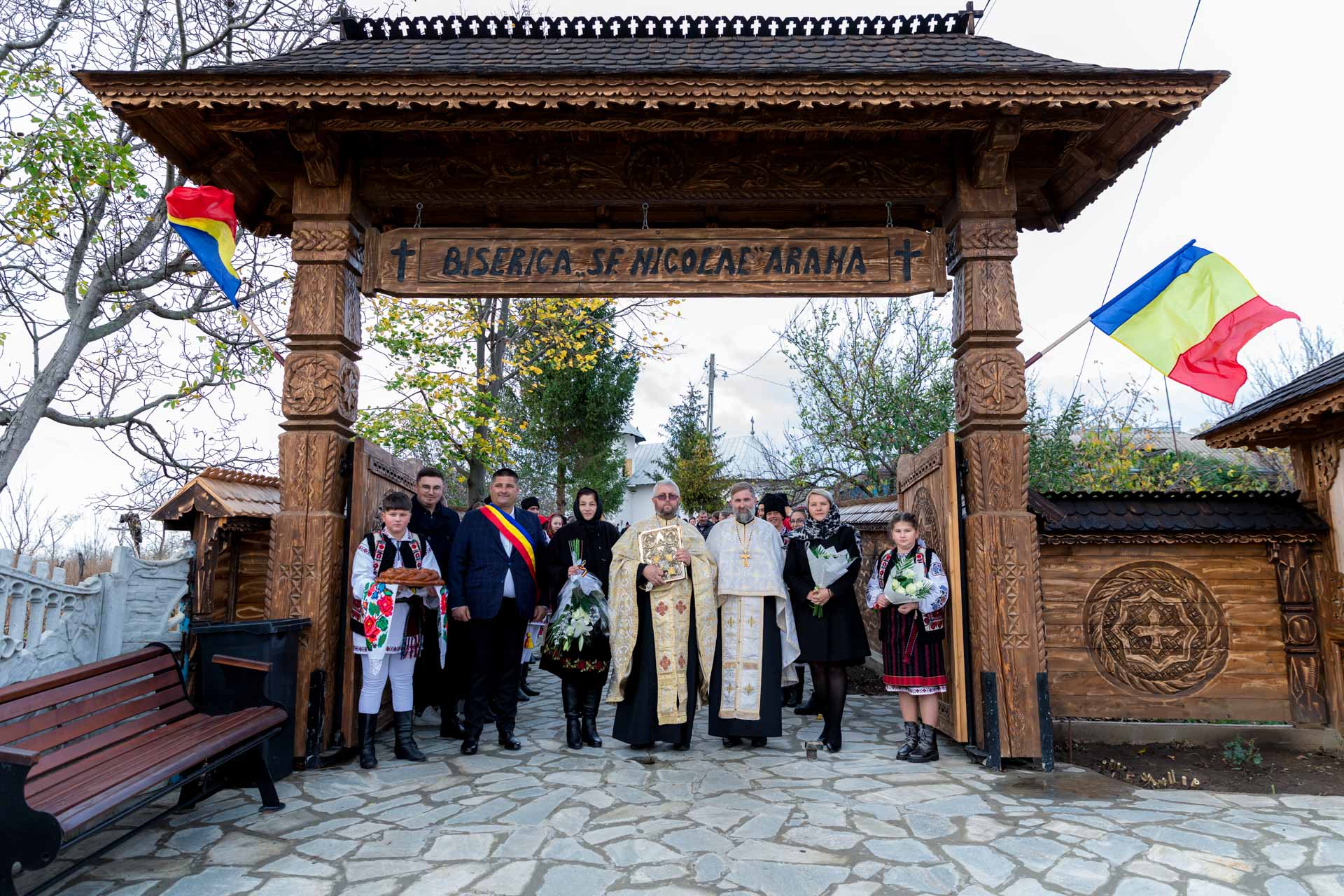 Întâmpinarea ierahului