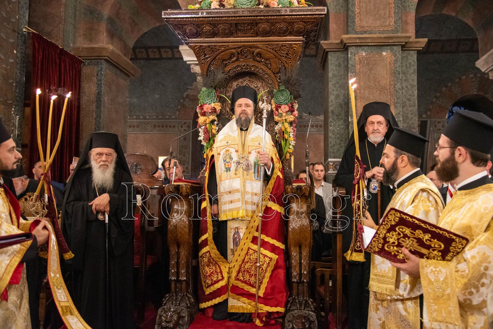 Înaltpreasfințitul Părinte Filoteos, Mitropolitul al Tesalonicului / Foto: romfea.gr Noul Mitropolit al Tesalonicului
