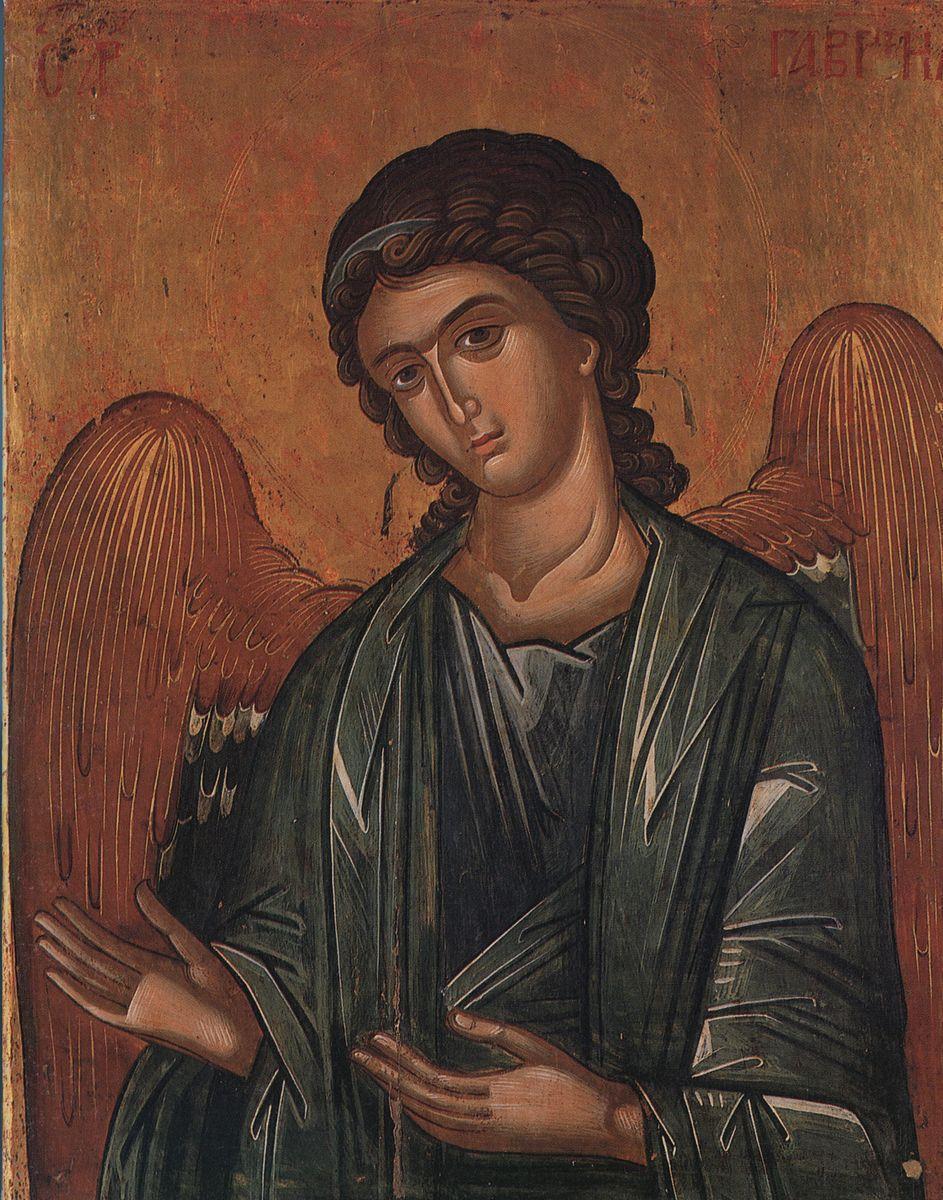 Sfântul Arhanghel Gavriil